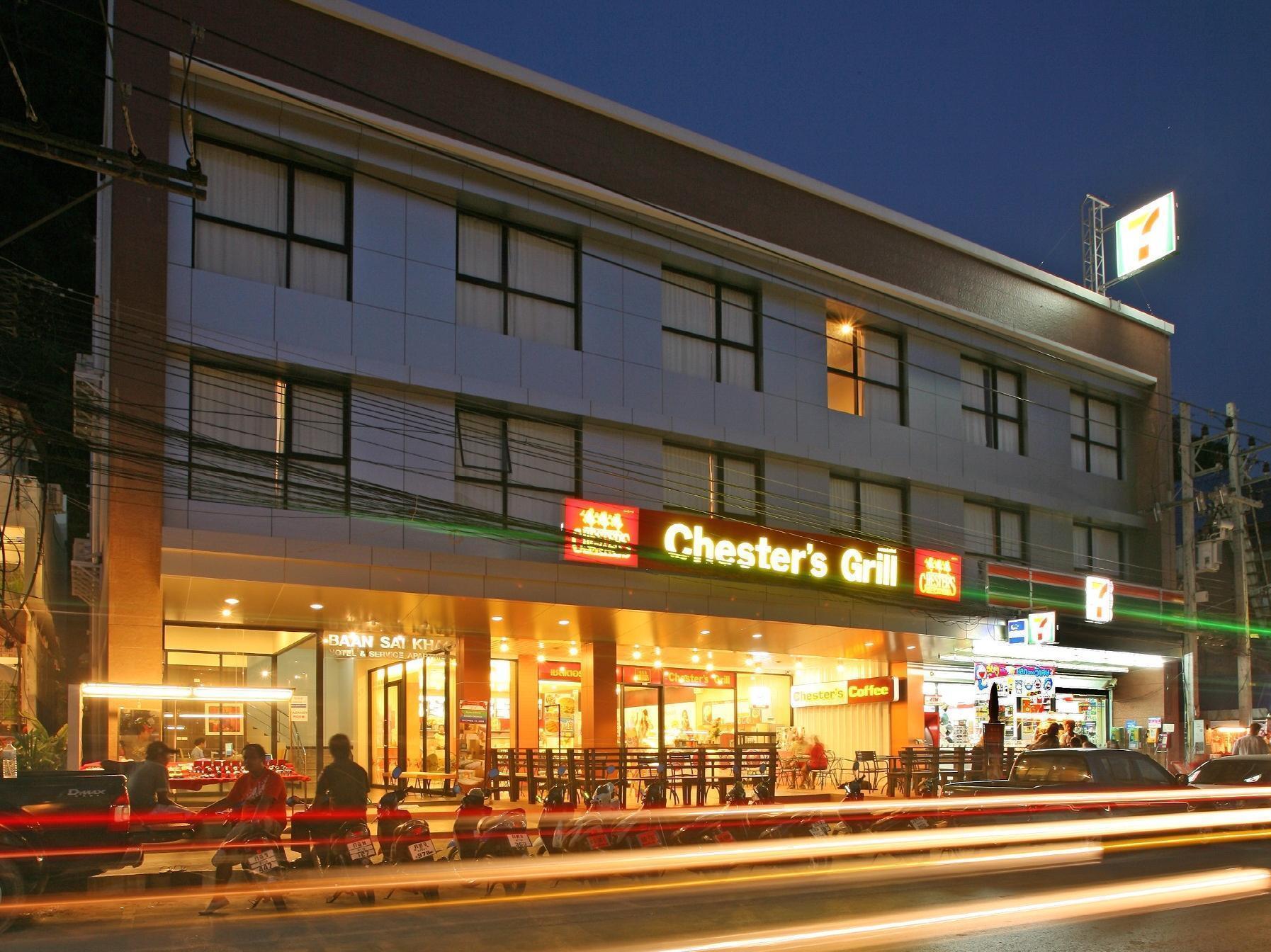 Baan Saikao Plaza Hotel & Service Apartment Koh Chang Exterior photo
